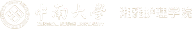 英国威廉集团官网