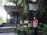 12建工2班 吴炎聪