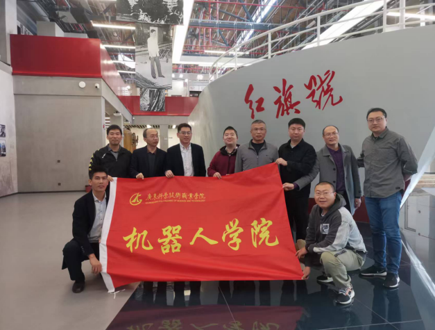 凝心聚力 迎接新年-智能机器人技术专业开展迎元旦团...