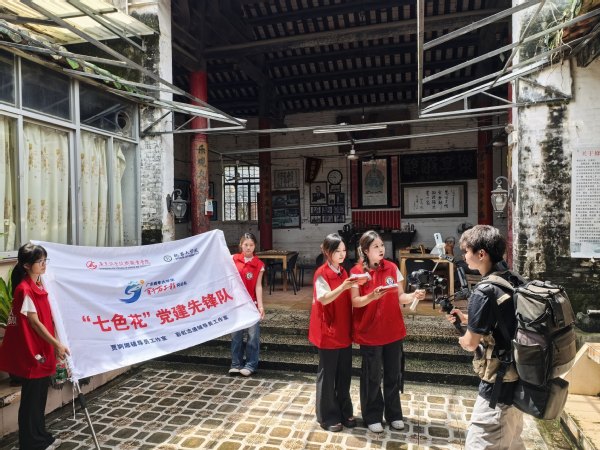 红旅直播抗日大刀会旧址,“行走式”思政课引600余人围观