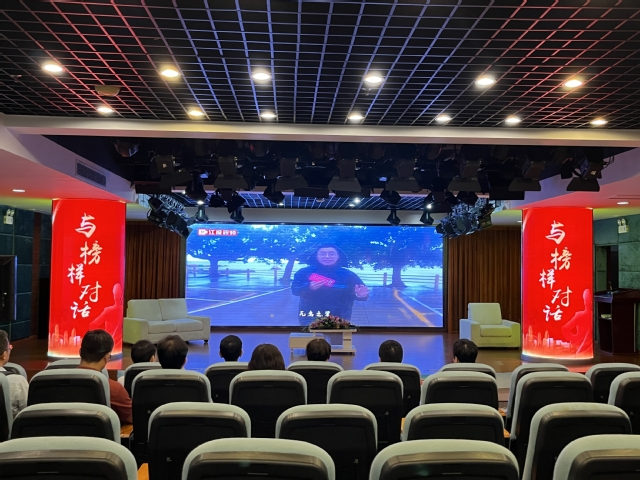 副校长潘琦华带队赴江门日报社访...