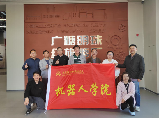 丰富生活，增进凝聚力，现代通信技术专业工会小组成...