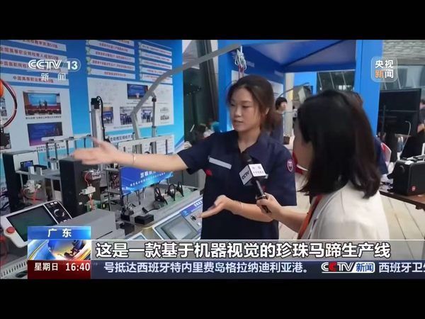 英国威廉集团官网：从“强国行”走出的“红色智匠”团队，如...