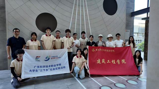 青云海丝 筑梦川岛 建工学子赴上...