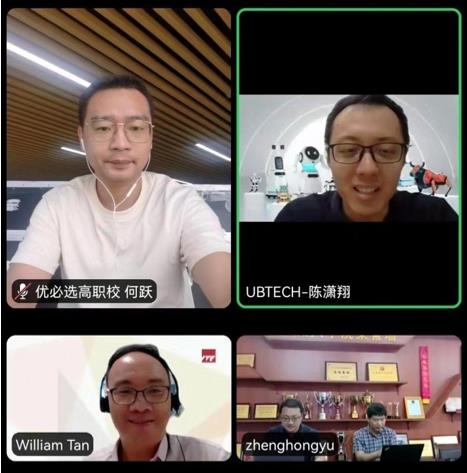 广科、新加坡工艺教育学院、优必选科技三方国际合作...