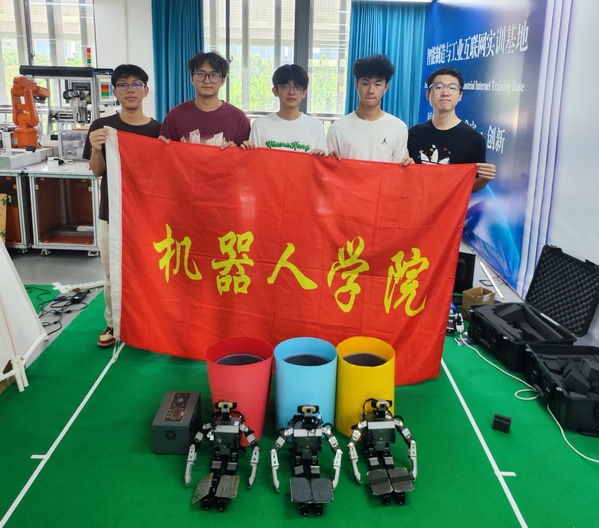 机器人学院在第26届中国机器人及人工智能大赛全国总决赛中荣获3...