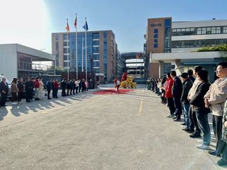 醒狮起舞 祥瑞高照——2023...
