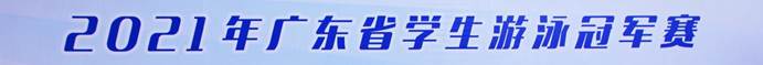 说明:IMG_1413_副本