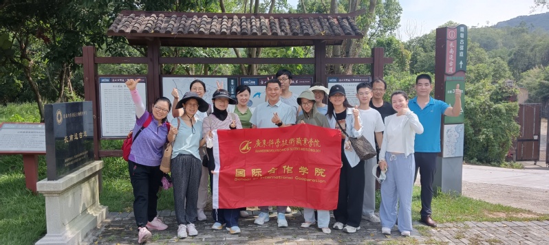 古道寻韵，同心同行——国际合作...