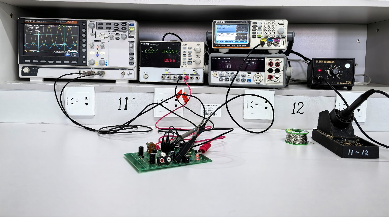 S12-401 电子产品基础教学中心—实操调测室