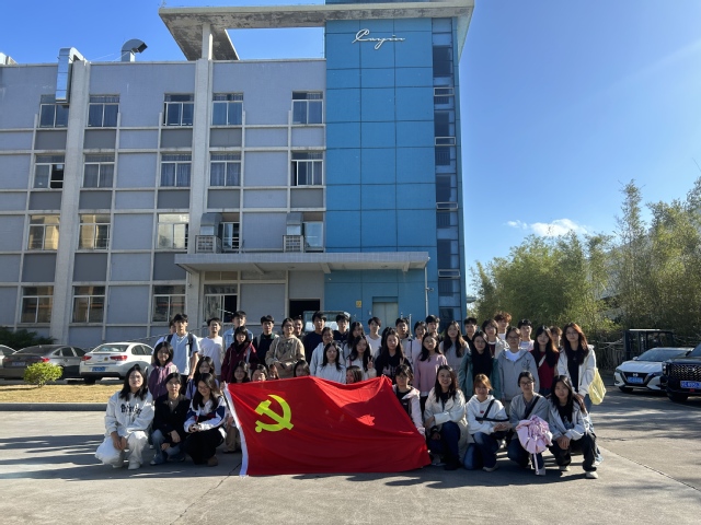 走进企业一线，赋能实践教学——网传师生赴珠海斯巴克电子设备有限公司开展专业见习活动