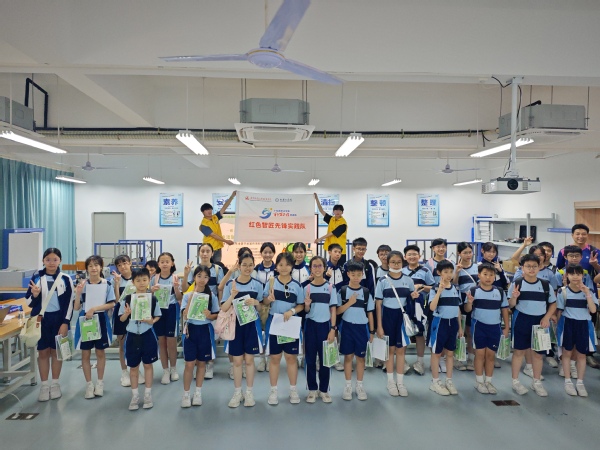 小学探索者邂逅大学机器人奇缘：珠澳学子沉浸体验AI科技盛宴，点...