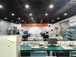 S10-103中德认证实训基地（机电一体化考试中心）