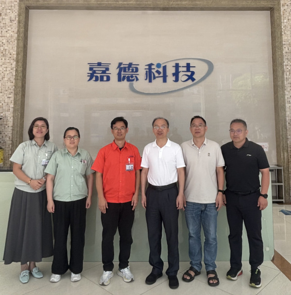 机器人学院赴珠海嘉德科技开展校企合作交流