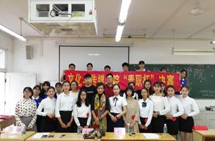 说明:微信图片_20190413235132