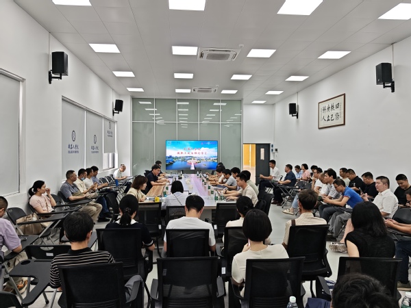 机器人学院召开本学期第二次全体教职工会议
