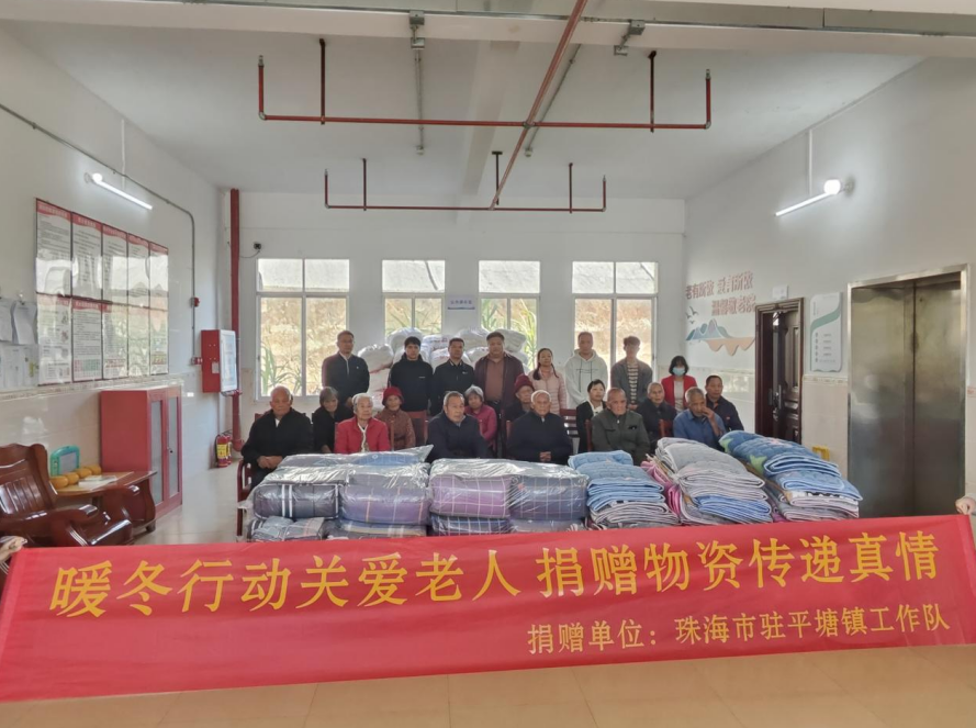 智慧助老，防骗无忧——机器人学院开展老年人智能技术...