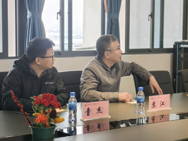 机器人学院教工第二党支部与博雅小学携手备战2025珠海市学生信息...