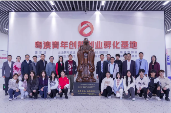 “码”上回家，智汇新章——计算机工程技术学院（人工智能学院）开展40周年校庆系列活动