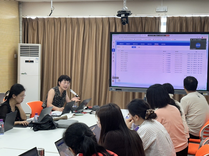 数转智改，人机协同---国际合...