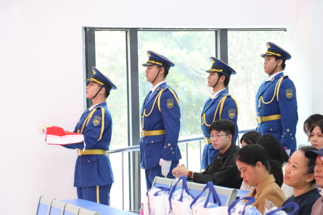 2025年度学风建设总结表彰大会1229