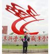 15造价3班—吴镇深