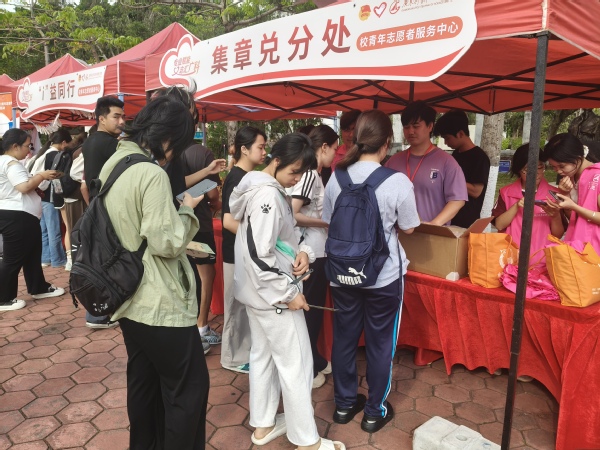青春聚力传温暖 公益市集暖人心——机器人学院公益节市集活动圆满...