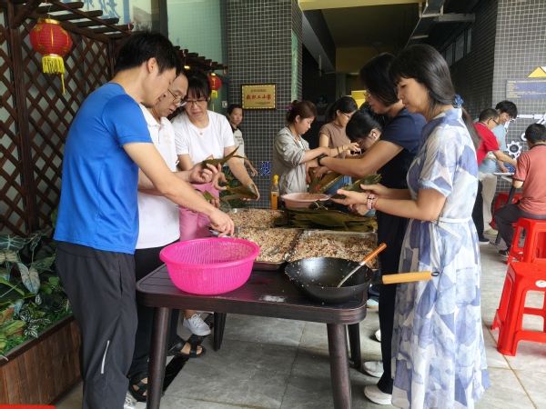 浓情端午 聚力同行——机器人学院开展教职工端午节主题团建活动