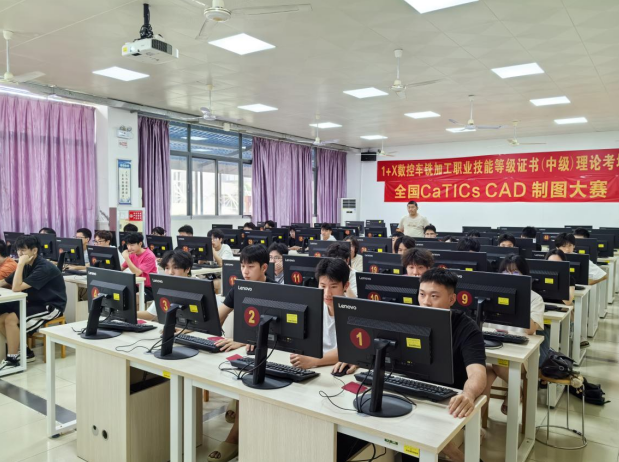 机电一体化专业机械产品三维模型设计1+X考证考试顺利完成