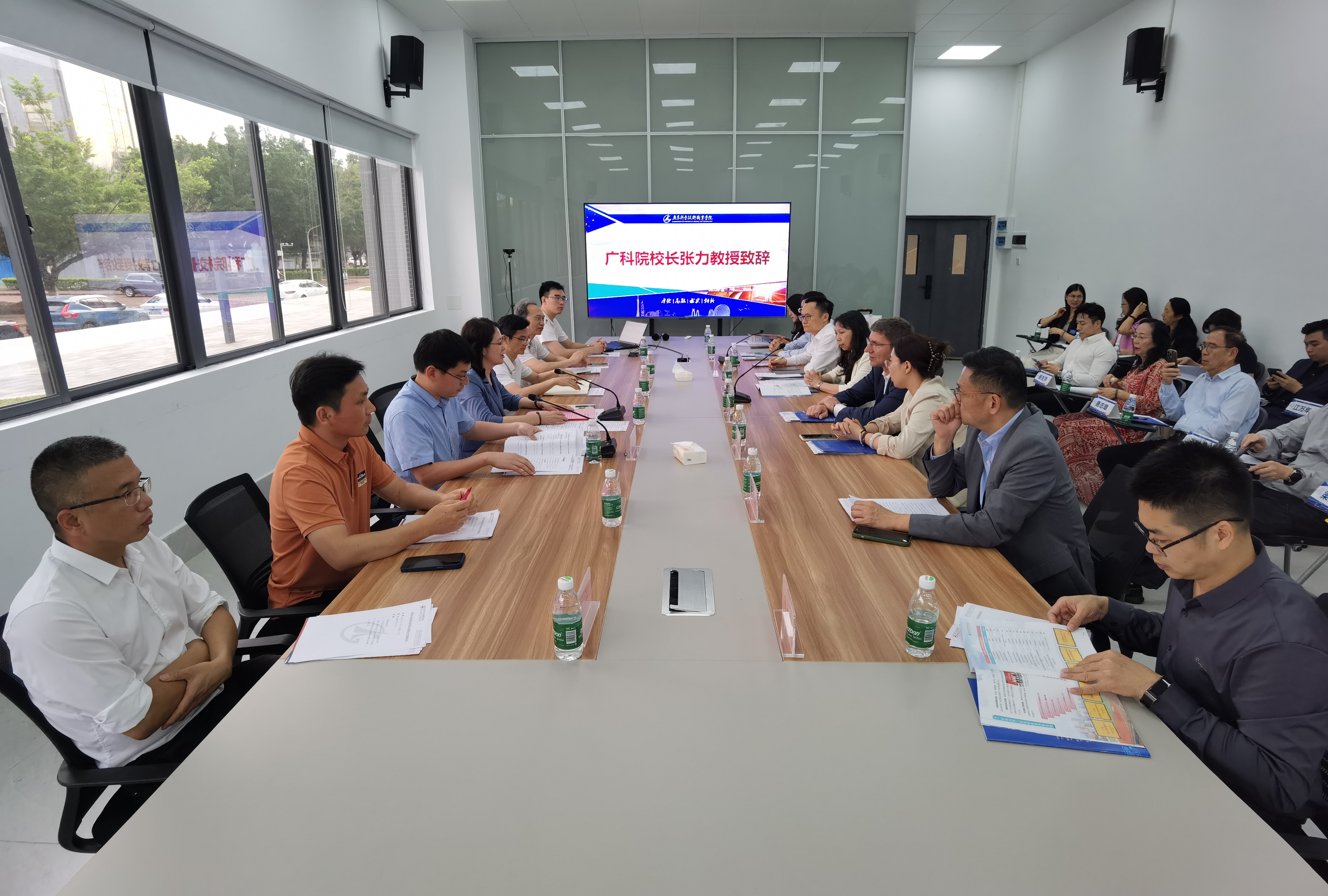 校长张力参加珠海外商投资企业协会企业家校企交流座谈会