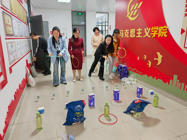 趣味运动展风采，凝心聚力共前行