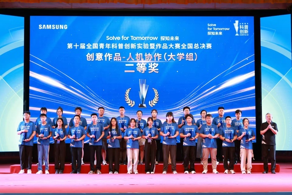 历史性突破！机器人学院竞赛团队勇夺全国青年科普创新实验暨作品...