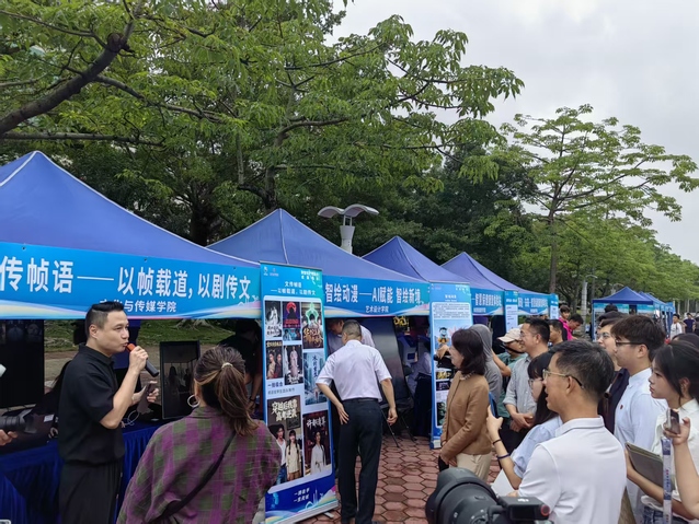 文化与传媒学院职业教育活动周精彩纷呈