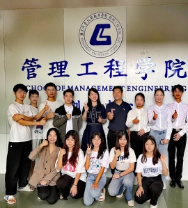 2021年广东省第二届职业技能大赛农村电商职业技能大赛喜获佳绩