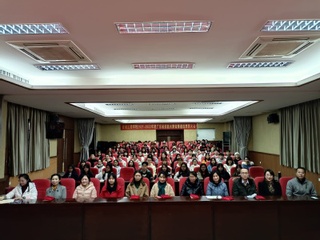 20211227：管理工程学院2021-2022年度广东省技能大赛省赛遴选表彰大会