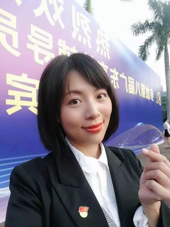 林昭绚