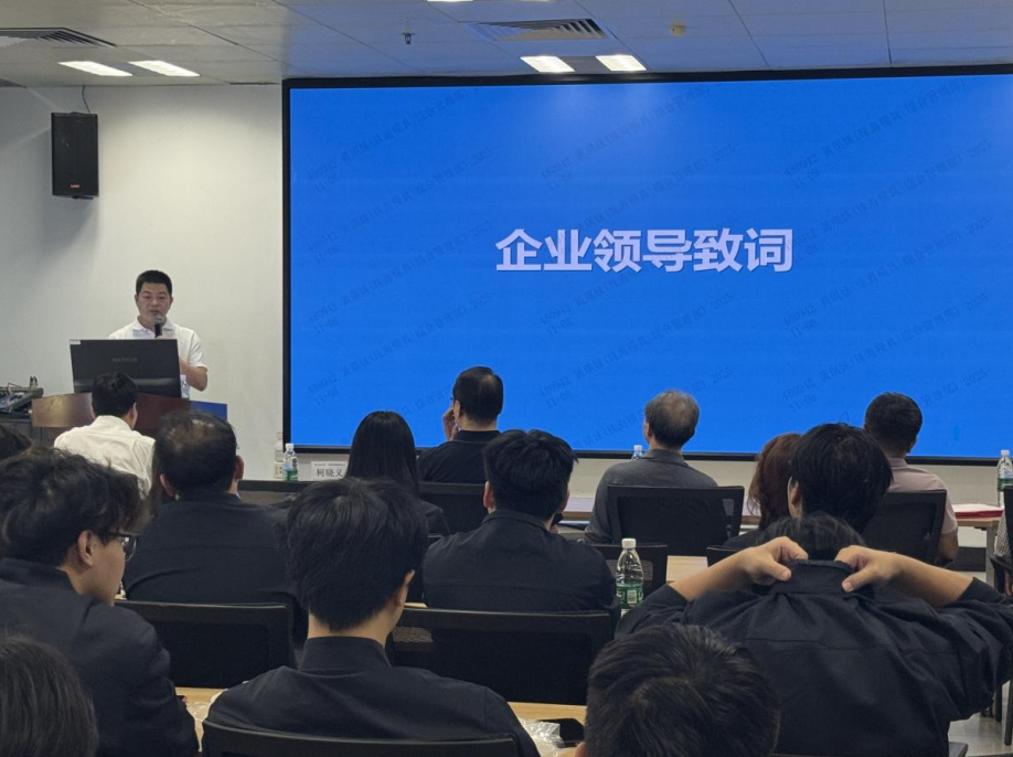 匠心筑梦 协同育才 —— 广科院与格力精密模具公司  模具设计订单...