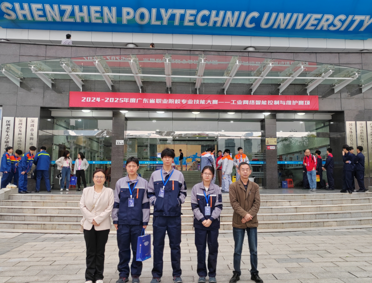 机器人学院在广东省职业院校专业技能大赛  “工业网络智能控制与...