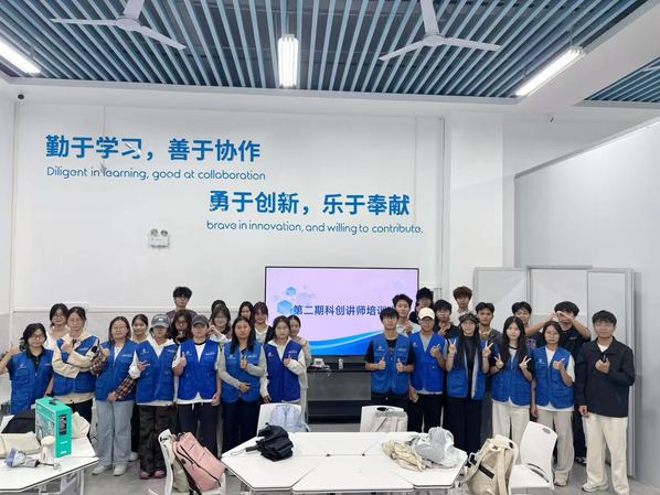 精研赋能育良师 研学筑梦启新程 ——机器人学院第二期研学讲师团培...