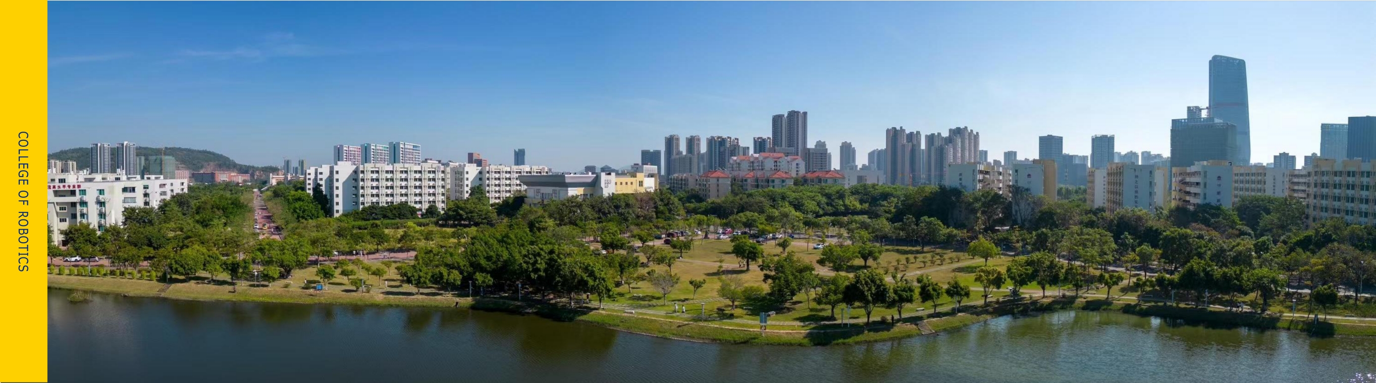 就业信息